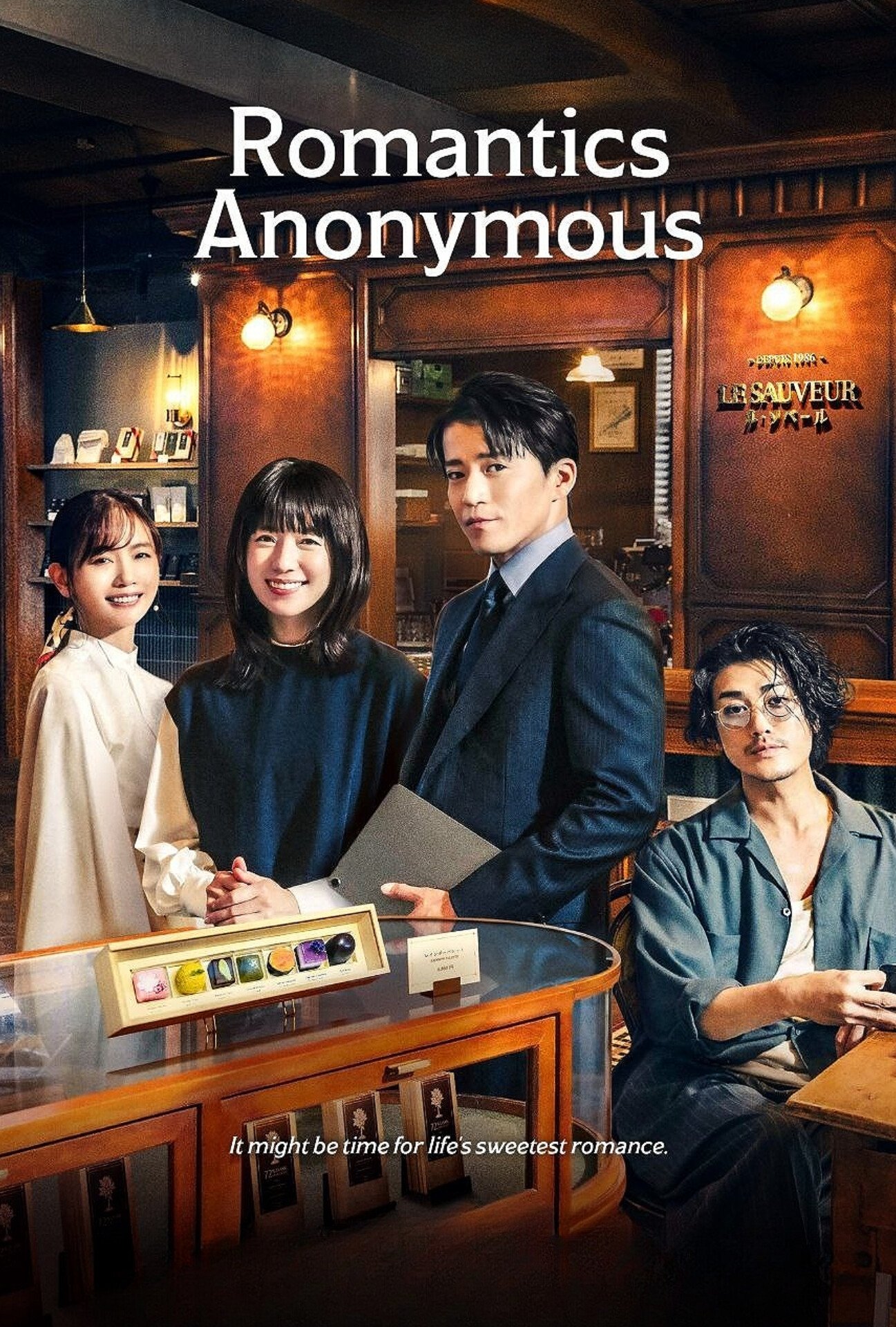 Romantics Anonymous (2025 Japanese Drama)